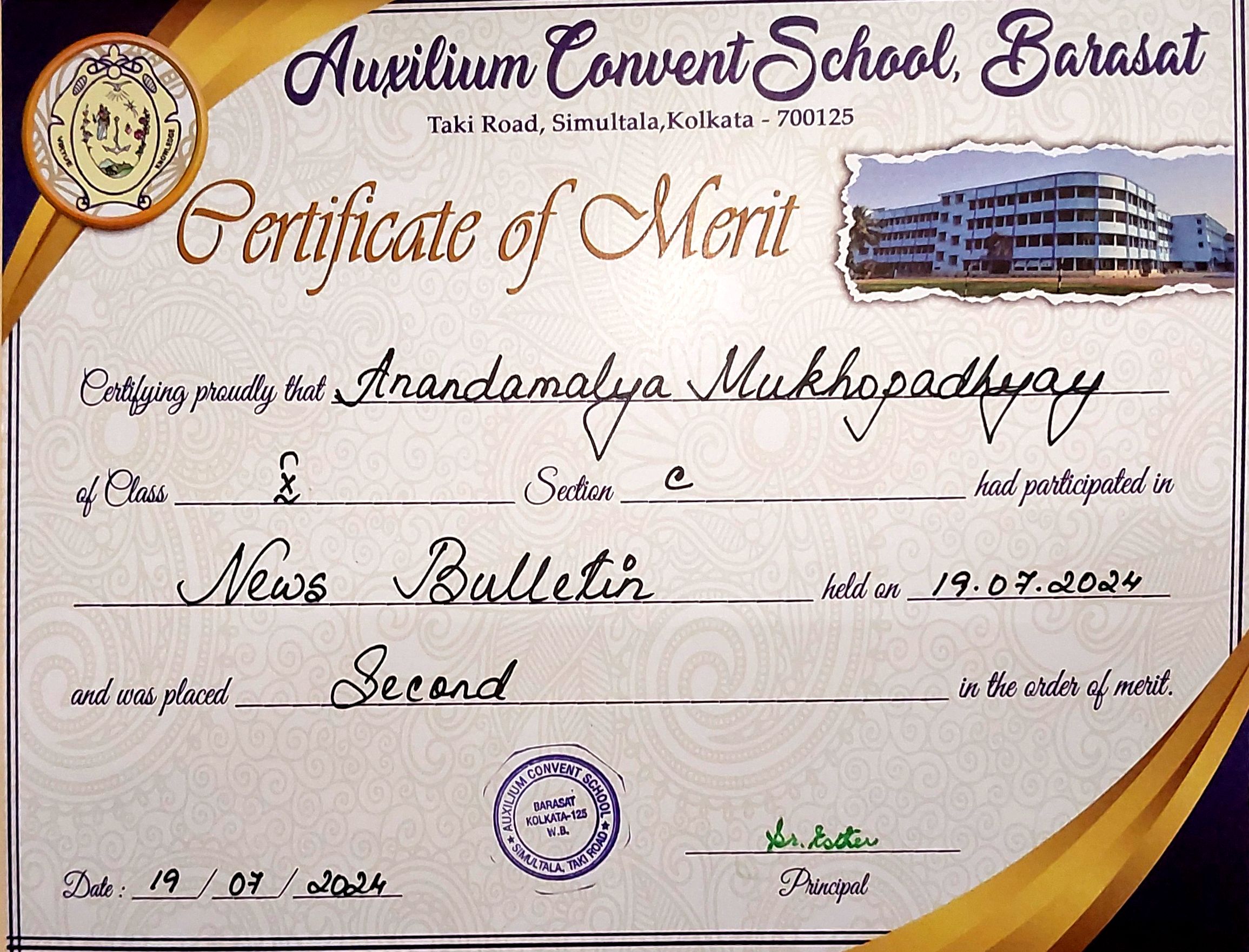 Certificate 8